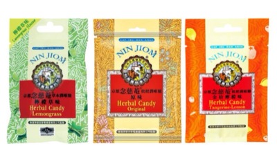 京都念慈菴蜜煉川貝枇杷膏ねんじあん シロップ のど飴 