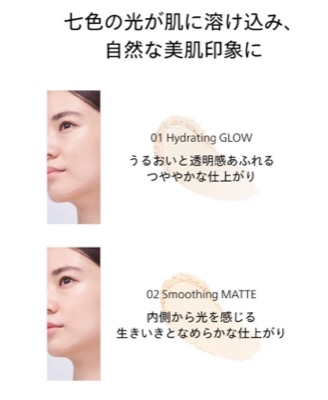 SHISEIDO（資生堂）『エッセンス スキンセッティング パウダー』