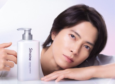 山下智久愛用！新ヘアケアブランド『Straine（ストレイン）シャンプー』