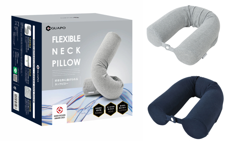 【本田翼 愛用GUAPO ネックピロー】好きな形に曲げられるネックピロー！