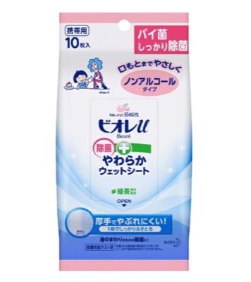 ビオレ除菌やわらかウェットシート ノンアルコールタイプ