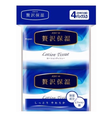 エリエールポケットティシュー 贅沢保湿