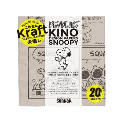 ペーパーナプキン スヌーピー