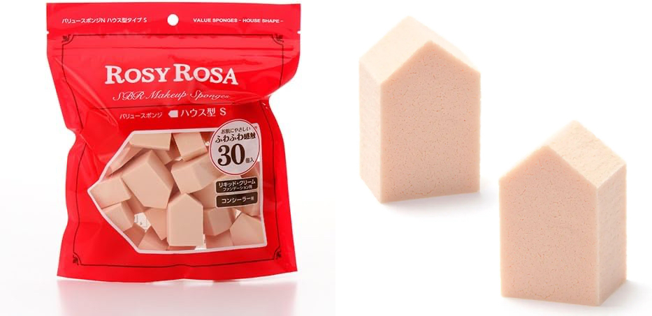 バリュースポンジN ハウス型タイプS〈メイクスポンジ〉1個