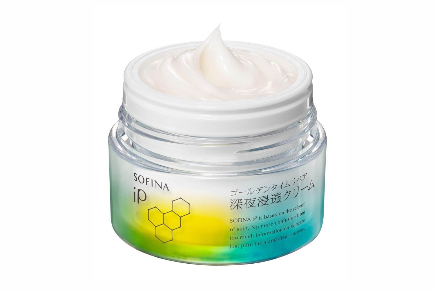 【SOFINA iP】ゴールデンタイムリペア 深夜浸透クリーム