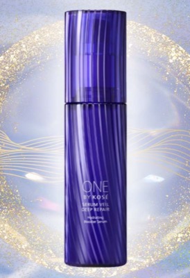 ONE BY KOSÉ セラムヴェール ディープリペア