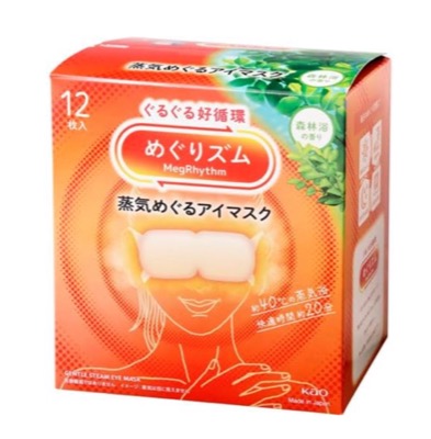 花王 めぐりズム 蒸気めぐるアイマスク