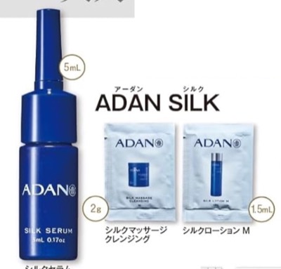 ADAN SILK(アダンシルク)3点セット