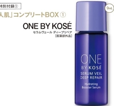 ONE BY KOSÉ(ワンバイコーセー)