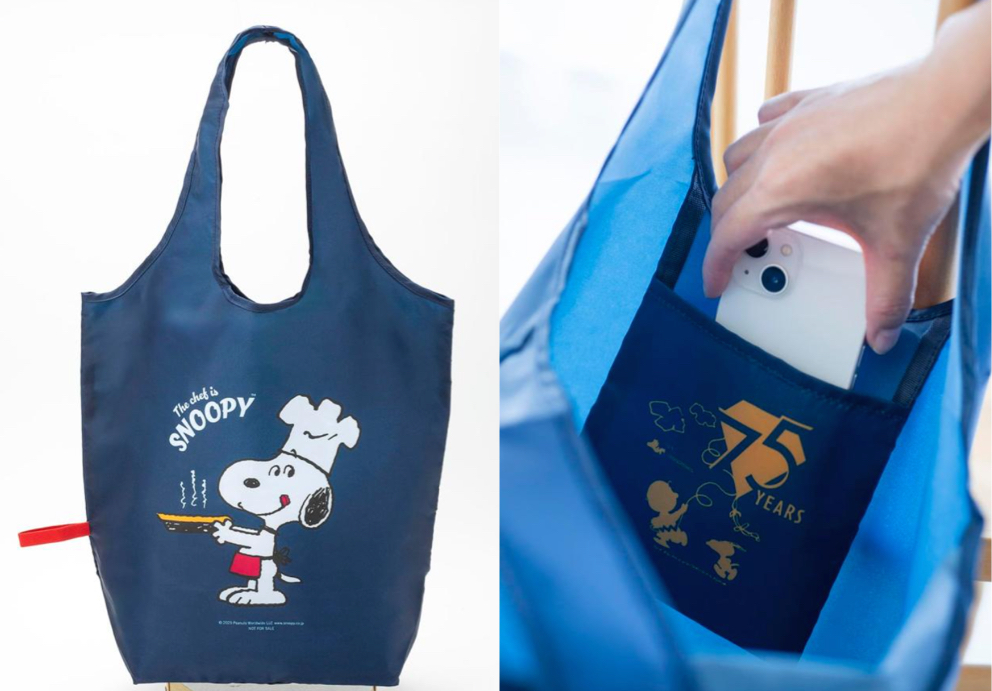 ポケットつきSNOOPYでかエコバッグ