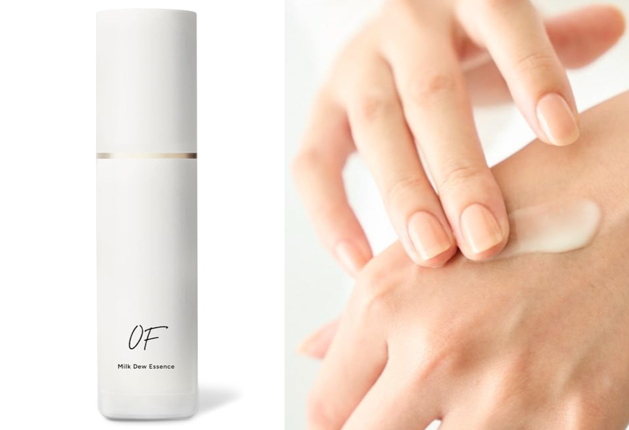 【OF(オフ)】ミルクデュー エッセンス