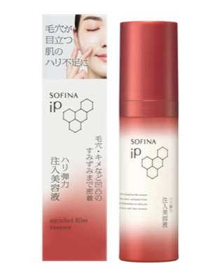 SOFINA iP(ソフィーナアイピー)ハリめぐる美容液