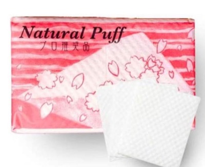 【アコレ】ナチュラルパフ 50枚