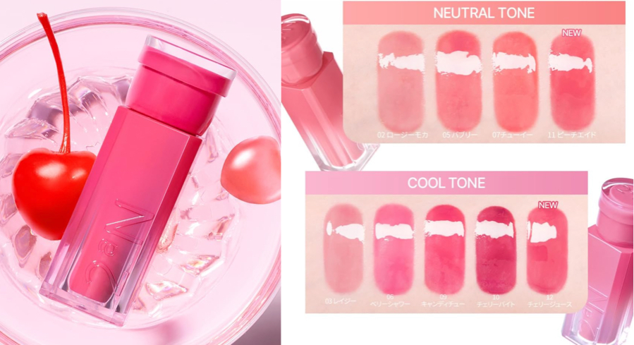 【2aN（トゥーエーエヌ）】グレイズ バウンシングティント 1本（6色のうち1色ランダム）