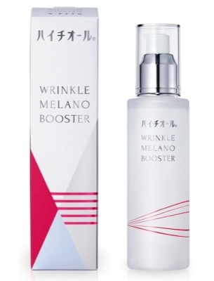 【ハイチオール】リンクルメラノブースター〈医薬部外品〉 1包