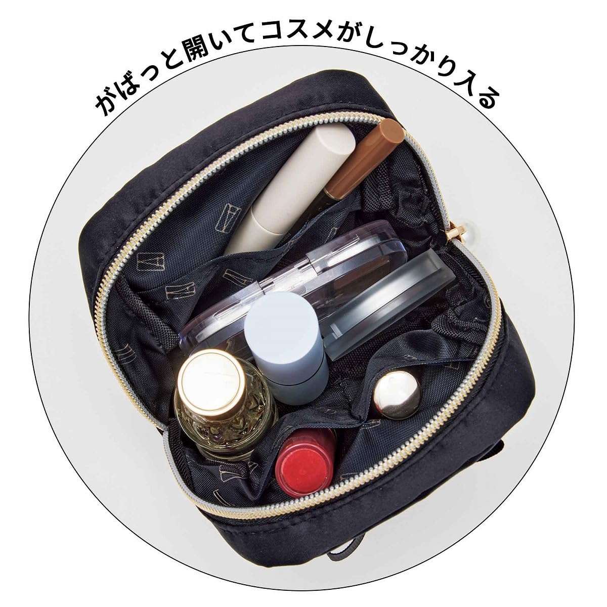 ALEXANDRE DE PARIS スクエアポーチ中身