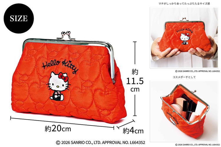 リンネル 2026年 3月号 増刊(1月20日発売)
【付録】 ハローキティ リンゴ柄にときめく刺しゅう入りがま口ポーチ