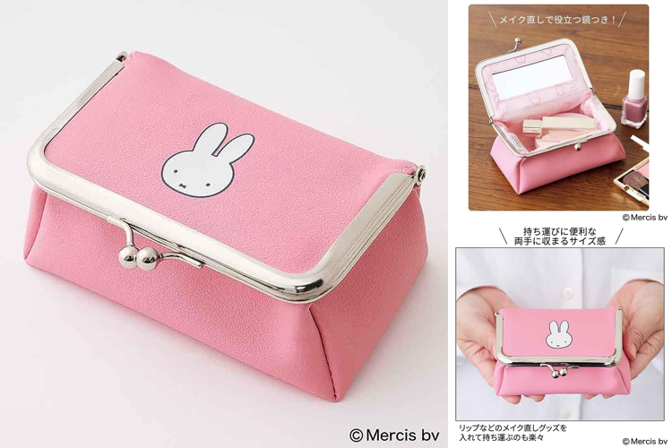 素敵なあの人 2026年 3月号 (1月7日発売)【付録】ミッフィー スクエアがま口ミニポーチ