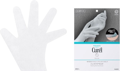 アトリックス一晩中指先までまるごと守る ハンドケアマスク