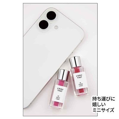 おすすめポイント♪