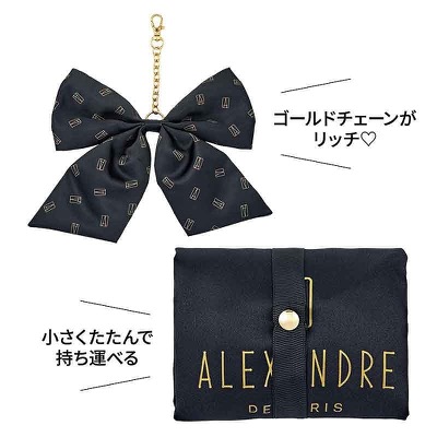 ALEXANDRE DE PARIS ロゴ柄ビッグリボンチャーム