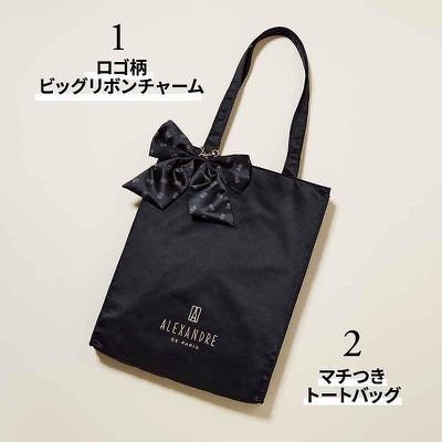 【sweet】 2026年1月号「増刊」付録の種類 「 ALEXANDRE DE PARIS リボンチャーム& トートバッグ2点セット」