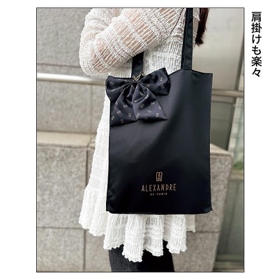 ALEXANDRE DE PARIS サテン調トートバッグ(マチつきトートバッグ)