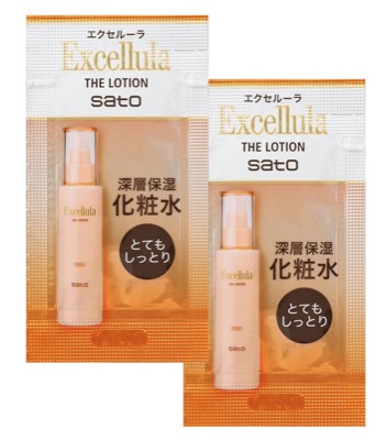 4. エクセルーラ ザ・ローション とてもしっとり［約285円分相当］
