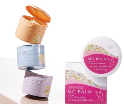 2. オーガニックサイエンス マグバームAromaラベンダー［約2,475円​分相当］