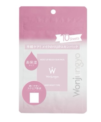 ウォンジョンヨ メイクアップベースマスク