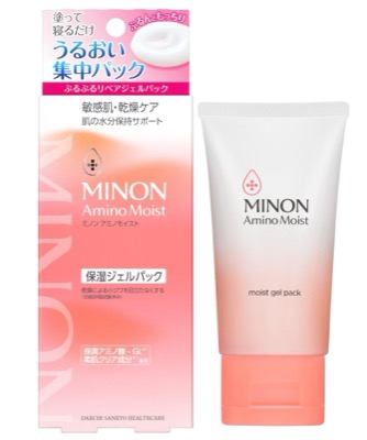 ミノン ぷるぷるしっとり肌マスク