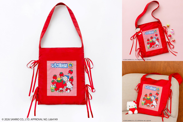 いちご新聞50周年記念♡『いちご新聞がすっぽり入るトートバッグBOOK』サンリオファン&推し活勢は要チェック♡