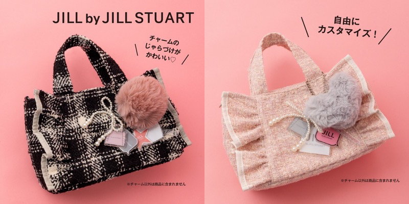 JILL by JILL STUART ふわもこファー&ロゴチャームセット BOOK