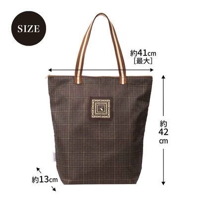 otona MUSE 2026年2月号【紀ノ国屋×レサージュ】保冷・保温お買い物バッグが優秀すぎ！2Lペットボトルも入る大人エコバッグ♡