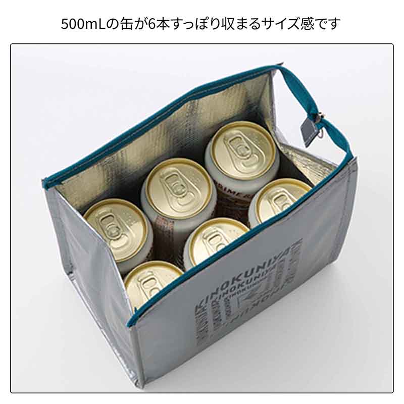 【otona MUSE 2026年2月号増刊】保冷・保温ポーチ&グレンチェックエコバッグ付録が優秀すぎ!通勤にも使える大人かわいい2点セット♡