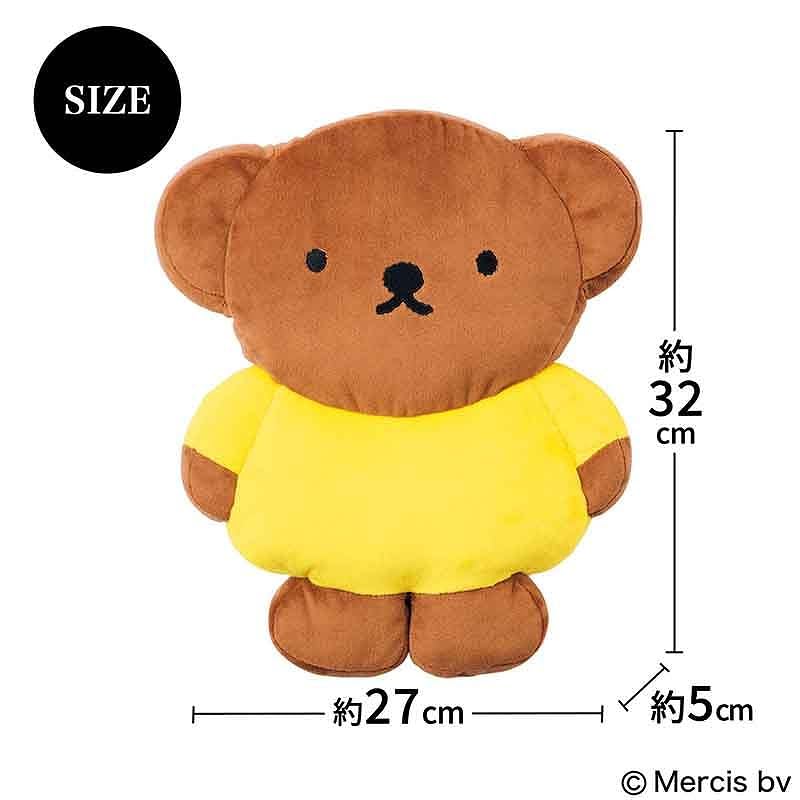 【リンネル2026年2月号増刊付録】ボリスふんわりクッションは買い?おうち時間が一気に癒やし空間になるレビュー♡2. ぎゅっと抱きしめたくなる、ちょうどいいふんわり感