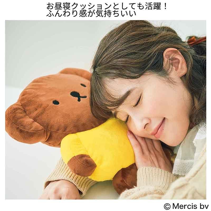 【リンネル2026年2月号増刊付録】ボリスふんわりクッションは買い?おうち時間が一気に癒やし空間になるレビュー♡2. ぎゅっと抱きしめたくなる、ちょうどいいふんわり感