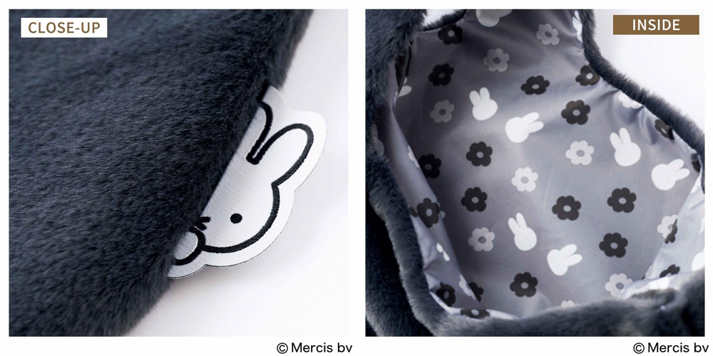 【リンネル2026年2月号付録】ふわふわミッフィーファーバッグは大人女子でも使える?徹底レビュー♡2. サイドからひょっこりミッフィー&裏地総柄がかわいすぎ