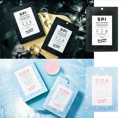 2. megood beauty 韓国陶器肌シートマスク（CICA SOOTHING MASK または SPI FACE LINE MASK）