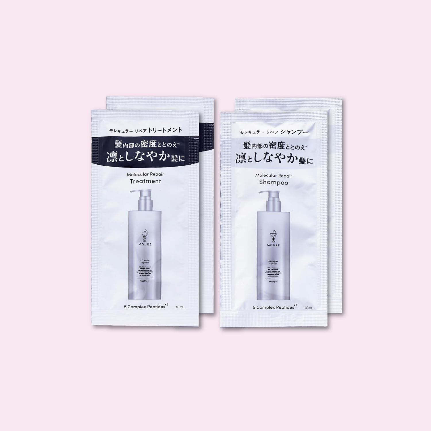 3. MQURE（エムキュア） 先端シャンプー&トリートメント［約254円分相当］