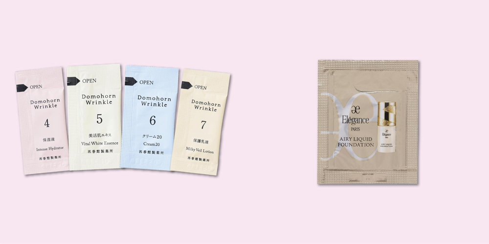 4. 【貼り込み付録】エレガンス＆ドモホルンリンクル［約660円分相当］