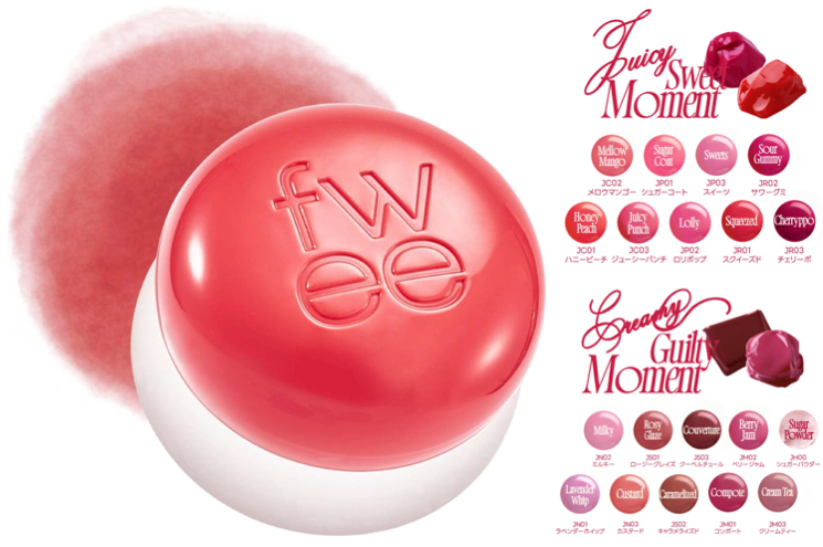 fwee（フィー）リップアンドチークグローイジェリーポット