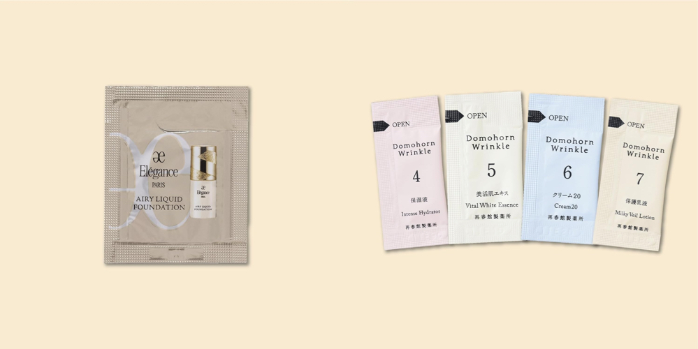 2. 【貼り込み付録】エレガンス＆ドモホルンリンクル［約660円分相当］