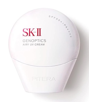 SK-II アトモスフィア エアリー ライト UV クリーム