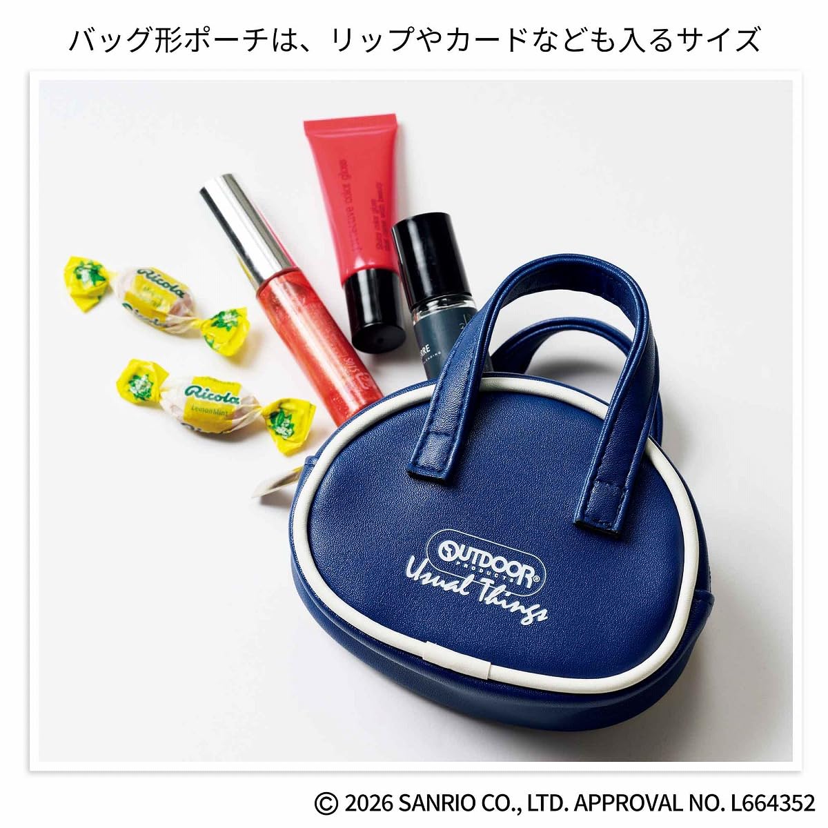 【リンネル2026年3月号】キティちゃんチャームセットが優秀すぎた!サイズ感と使い方を徹底解説!“付録買い”2. リアルすぎる!OUTDOOR PRODUCTSの定番バッグがミニサイズに