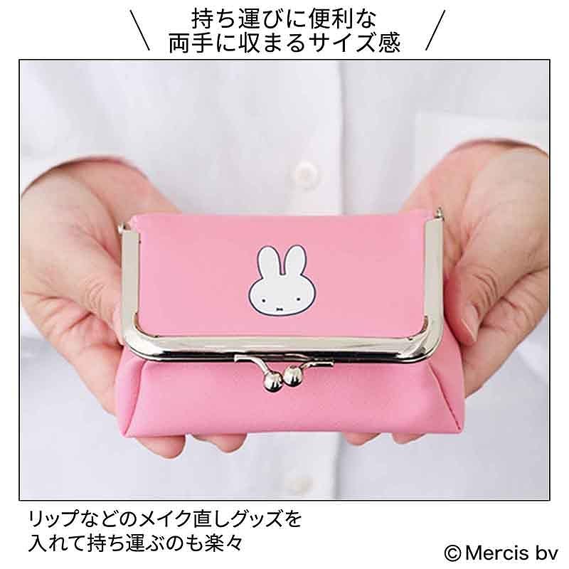素敵なあの人2026年3月号増刊【ミッフィーがま口ミニポーチ】はピンクレザー調×ミラー付きで毎日連れ歩きたくなる可愛さ♪1. 四角いがま口×ピンクのレザー調が大人ガーリー