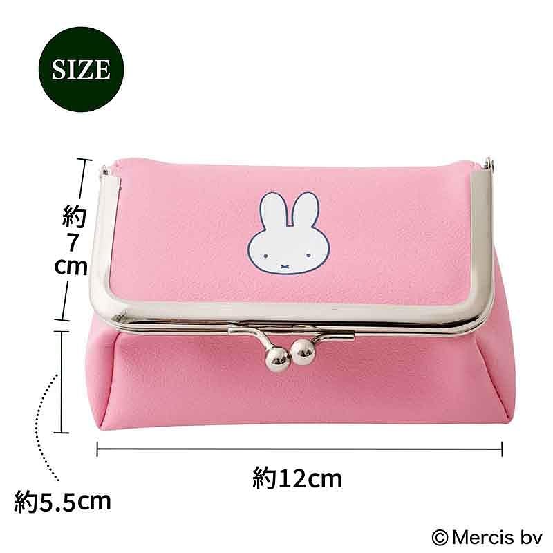 素敵なあの人2026年3月号増刊【ミッフィーがま口ミニポーチ】はピンクレザー調×ミラー付きで毎日連れ歩きたくなる可愛さ♪2. 手のひらサイズで毎日の「ちょこっと持ち」にちょうどいい