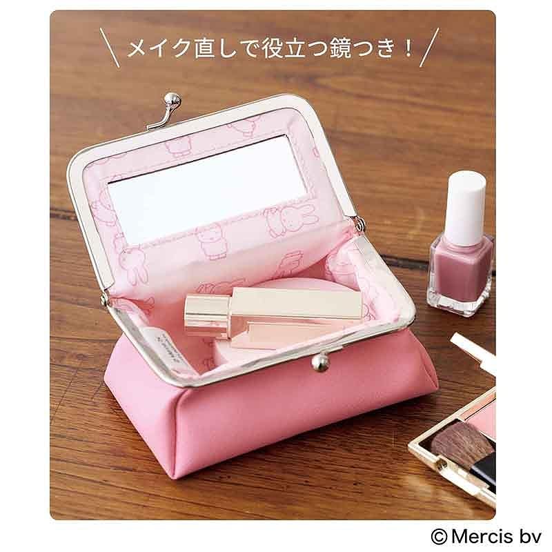 素敵なあの人2026年3月号増刊【ミッフィーがま口ミニポーチ】はピンクレザー調×ミラー付きで毎日連れ歩きたくなる可愛さ♪4. 鏡つきで“その場でサッと”身だしなみチェック