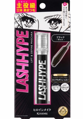 ヒロインメイク ラッシュハイプ