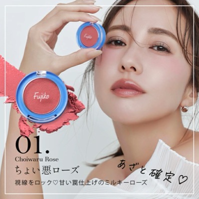 1. 究極のミニマルサイズ